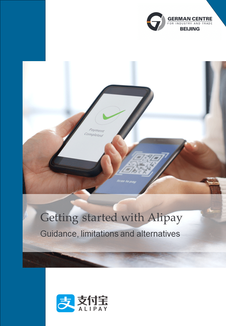 Getting started with alipay