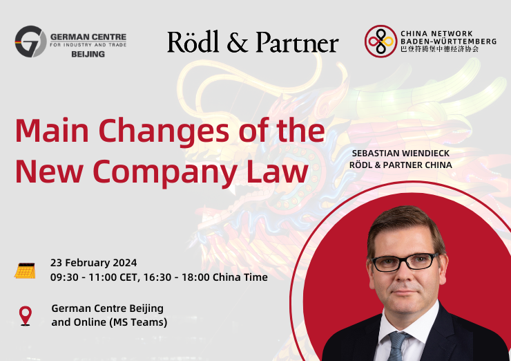 Main Changes of the New China Company Law