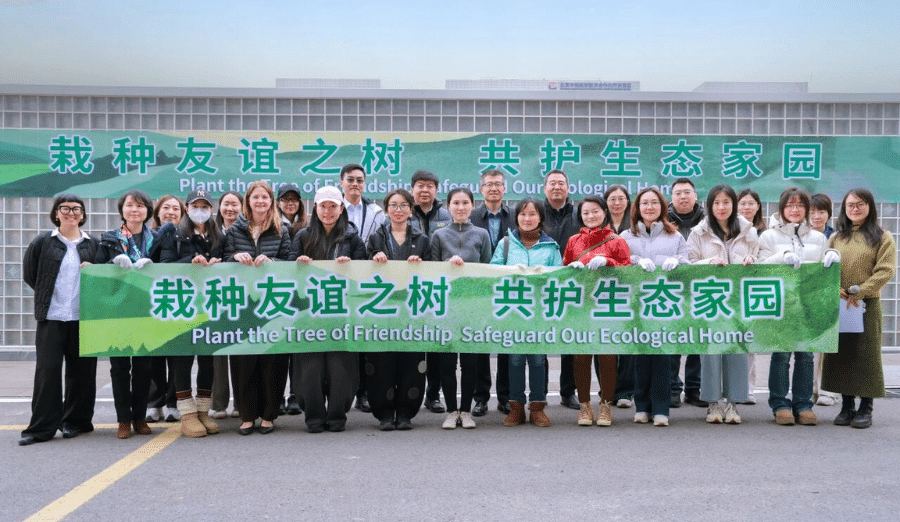 IWD Tree Planting - Her Promise Forest